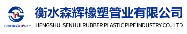 威斯·尼斯(中国)人5845cc-Official Website